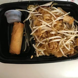 Egg Roll
