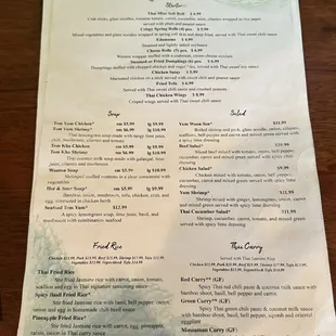 Dinner menu