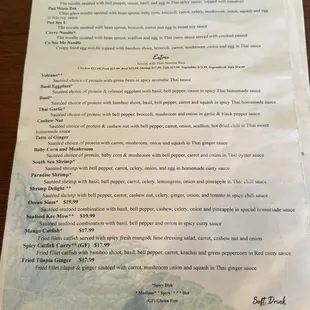 Dinner menu