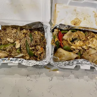 Drunken Noodle Basil Fried Rice
