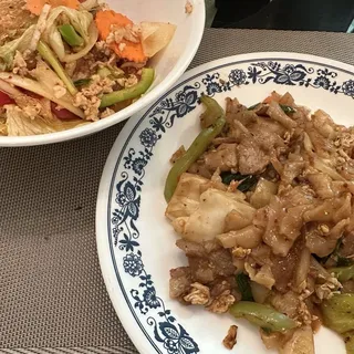 Yum Woon - Sen
