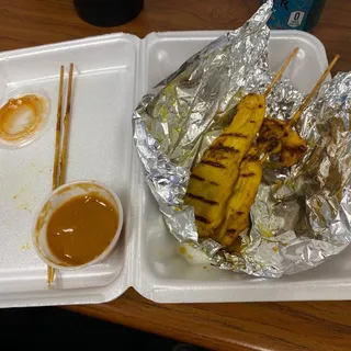 Chicken Satay