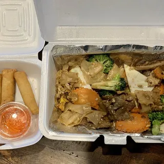 Pad See-Ew