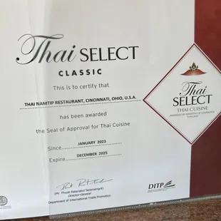 a thai select classic certificate