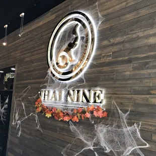 the entrance of the restaurant