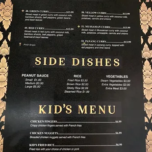 Curry menu