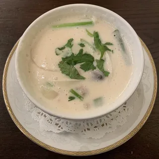 25. Tom Kha / Coconut Milk Soup
