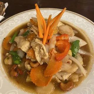39. The Cashew Nuts