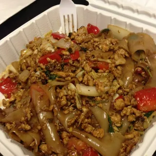 Pad Kee Mao