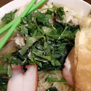 Wonton Soup