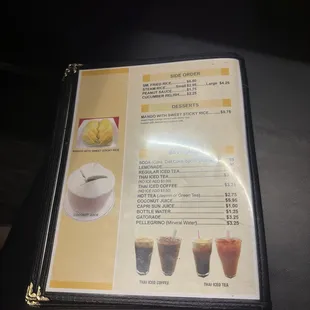Back of menu
