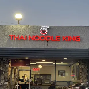 the front of the restaurant