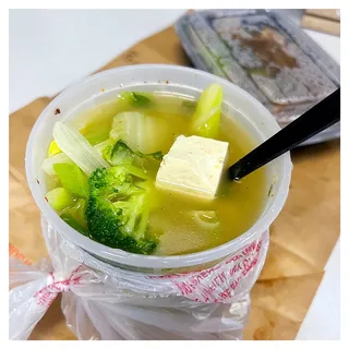 VEGETABLE TOFU SOUP