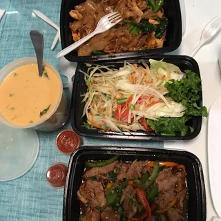 PANANG CURRY
