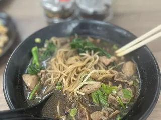 Thai Curry