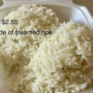 Side rice