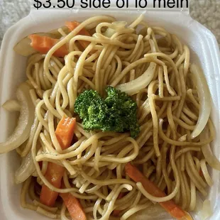 Side low mein