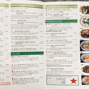 the menu of the restaurant