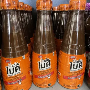 Thai Number 1 Market