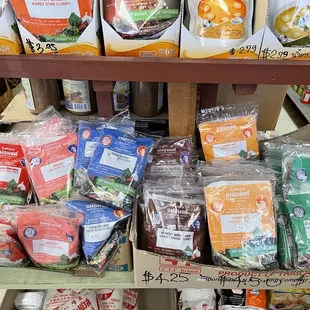 Curry paste - $4.25