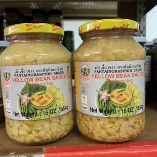 Yellow bean sauce