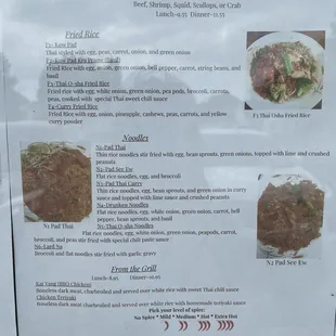 a menu for a restaurant