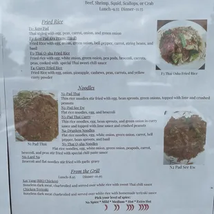 a menu for a restaurant
