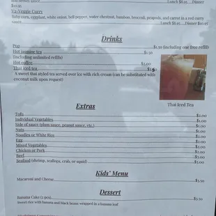 a menu for a restaurant