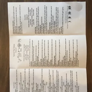 menu