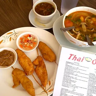 Satay