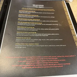 menu