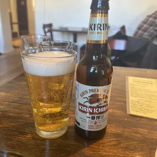 Kirin inhiban beer
