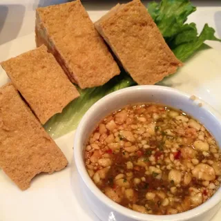 Fried Tofu