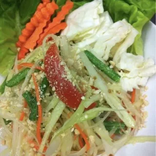 Papaya Salad