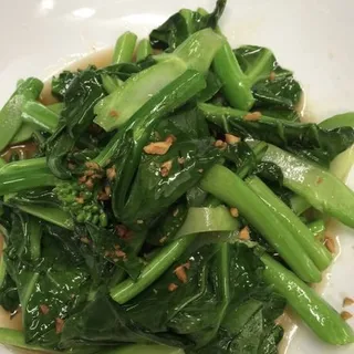 Chinese Broccoli