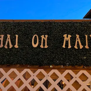 a sign for a thai restaurant