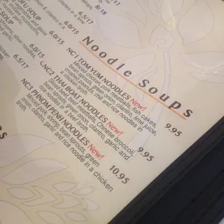 Phnom Penh Noodles Soup