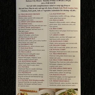 Lunch menu