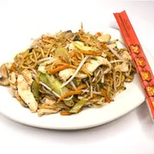 Our Lo Mein dish with chicken.
