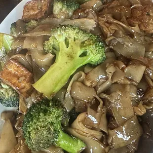 Fried Tofu