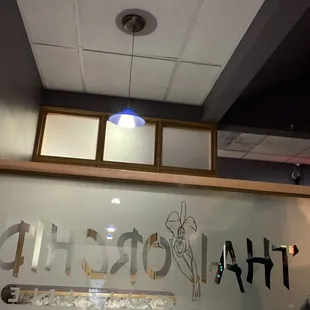 the name of the restaurant