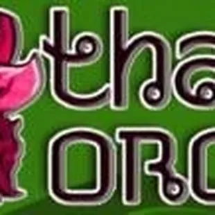 the name of the restaurant