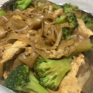 Chicken Pad Sew Ew