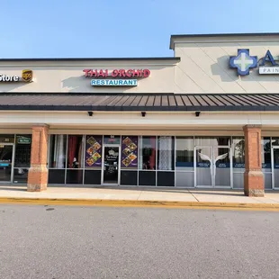 the front of the restaurant