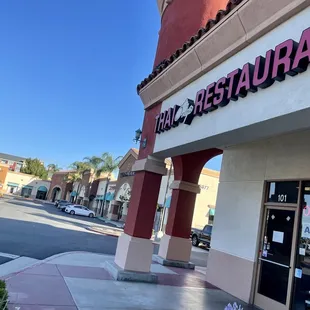 Empty, beat the dinner rush