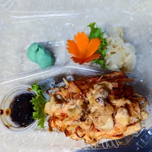 Underwhelming Volcano roll