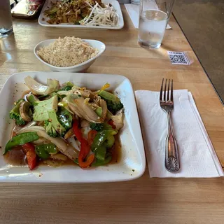 Brown Rice