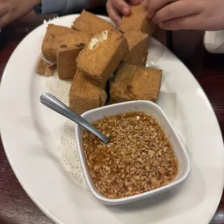 Crispy Tofu