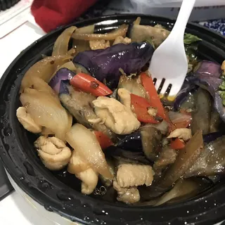 Spicy Eggplant