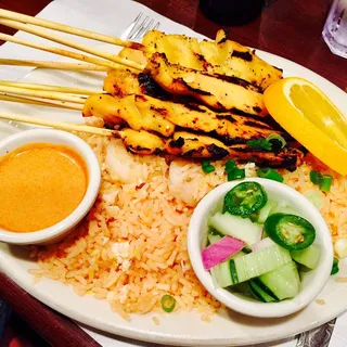 Sate